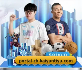 开云体育 APP | kaiyun sports